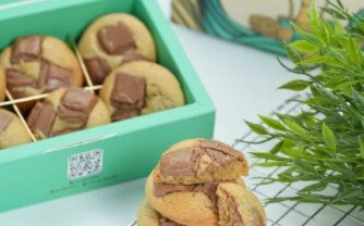 Get the Inside Scoop on Local Cookies in the UAE