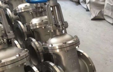 Gate valve supplier