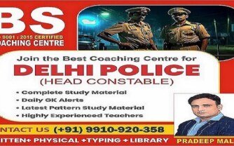 Most Recommended Delhi Police Coaching in Nangloi: BS Coaching Centre